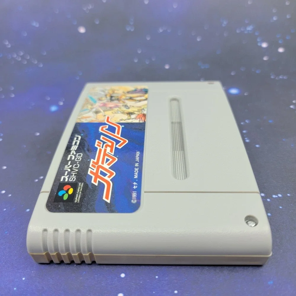 GD Leen Gadurin (Nintendo Super Famicom) Japanese Video Game US SELLER 0741